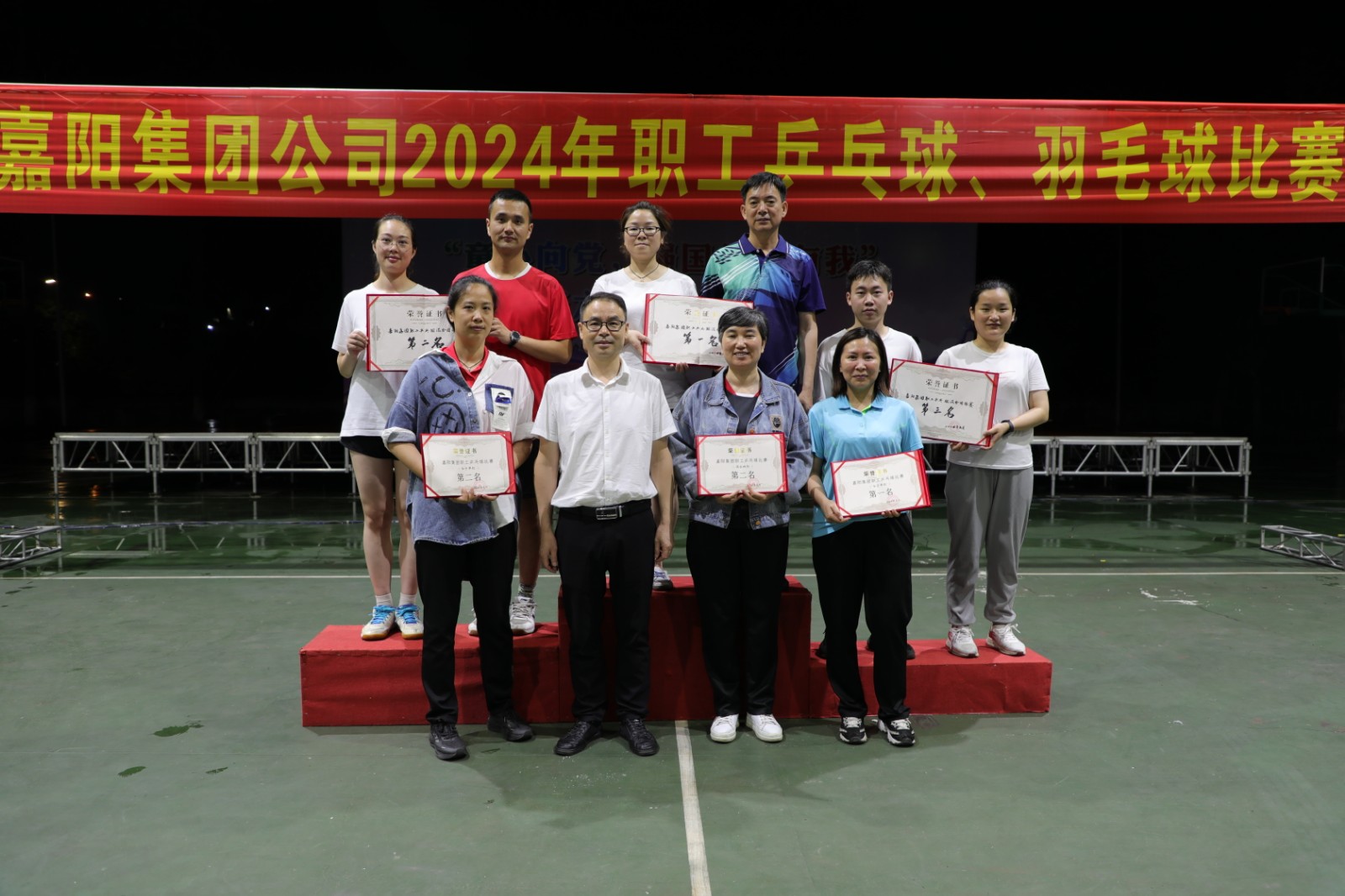 20240531033707400 20240531033707400